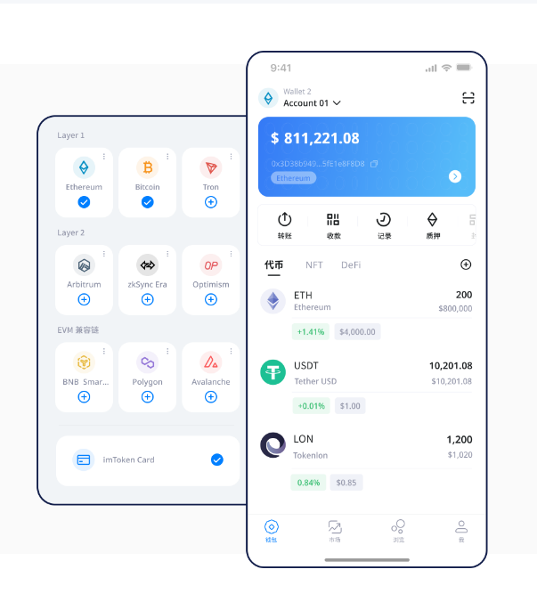Bitpie钱包查登录IP?别瞎点,看这儿